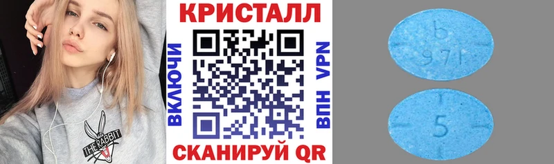 как найти   Кумертау  Амфетамин Premium 