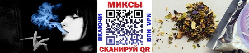 где продают наркотики  Кумертау  БУТИРАТ бутандиол 