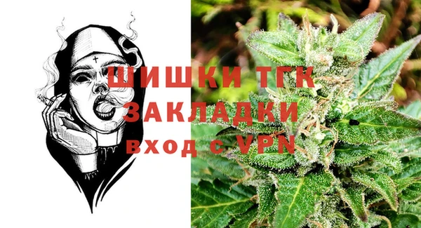 таблы Коряжма