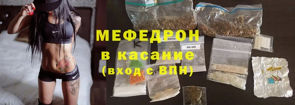 таблы Коряжма