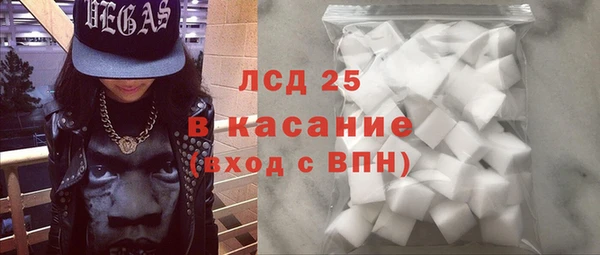 меф VHQ Корсаков