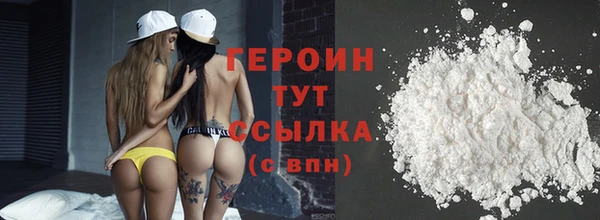 таблы Коряжма