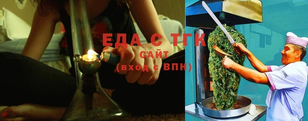 mdma Костерёво