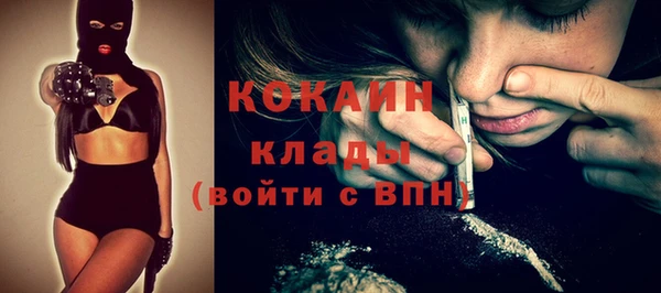 меф VHQ Корсаков