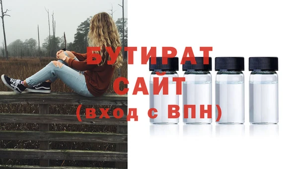 MESCALINE Козельск