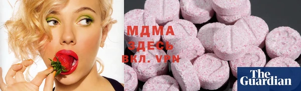 меф VHQ Корсаков