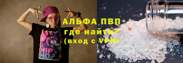 mdma Костерёво