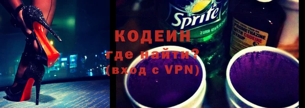 mdma Костерёво