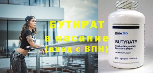 таблы Коряжма