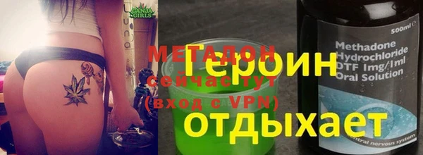 mdma Костерёво