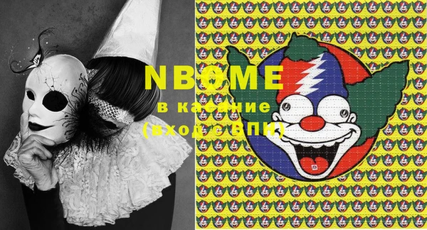 меф VHQ Корсаков