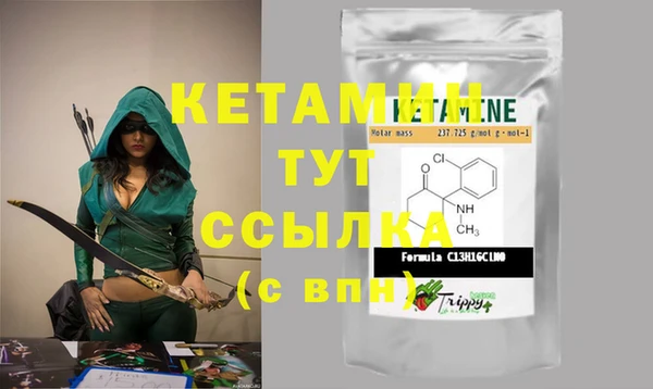 mdma Костерёво