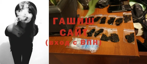mdma Костерёво