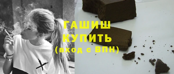 кристаллы Кодинск