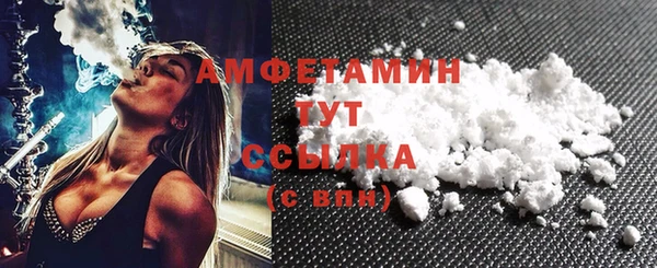 таблы Коряжма