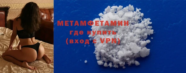 таблы Коряжма