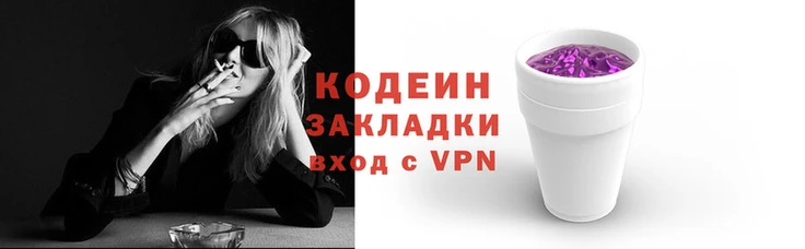 таблы Коряжма