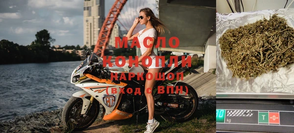 меф VHQ Корсаков