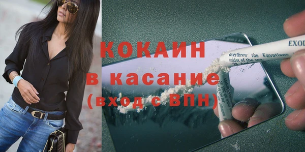 таблы Коряжма