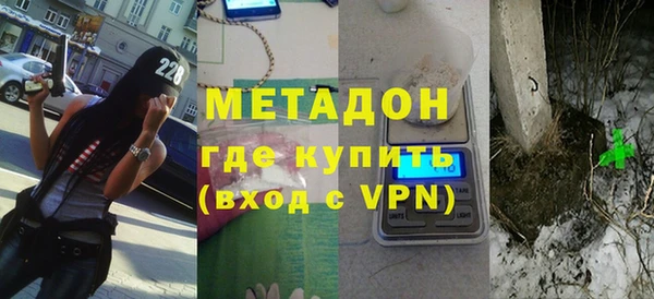mdma Костерёво