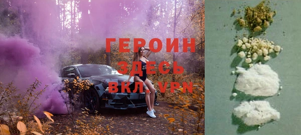 меф VHQ Корсаков