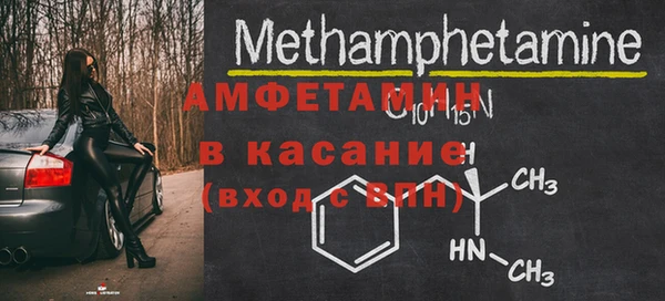 mdma Костерёво