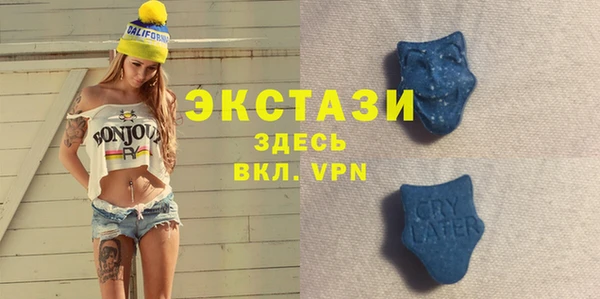 mdma Костерёво