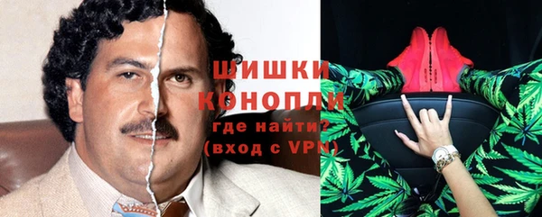 меф VHQ Корсаков