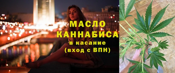 меф VHQ Корсаков