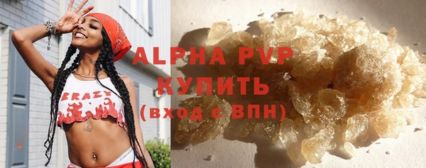 меф VHQ Корсаков
