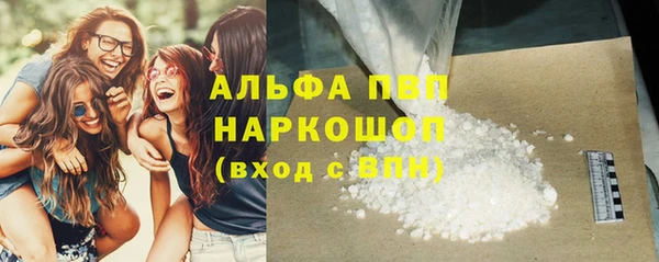 таблы Коряжма