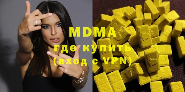 таблы Коряжма