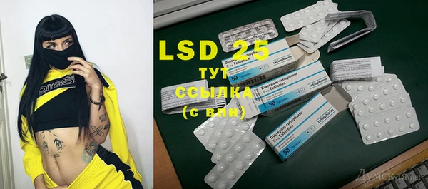 mdma Костерёво