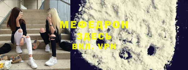 таблы Коряжма