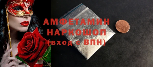 меф VHQ Корсаков