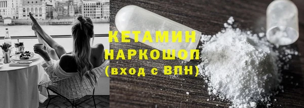 mdma Костерёво