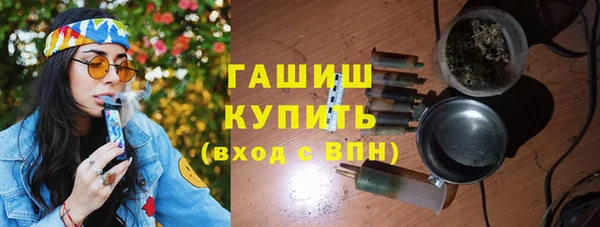mdma Костерёво