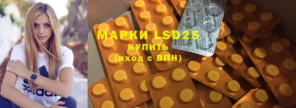 mdma Костерёво