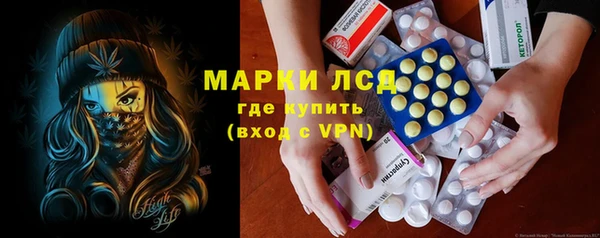 таблы Коряжма