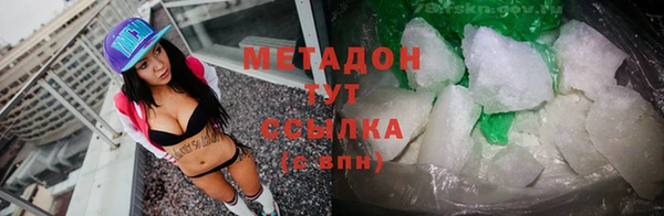 mdma Костерёво